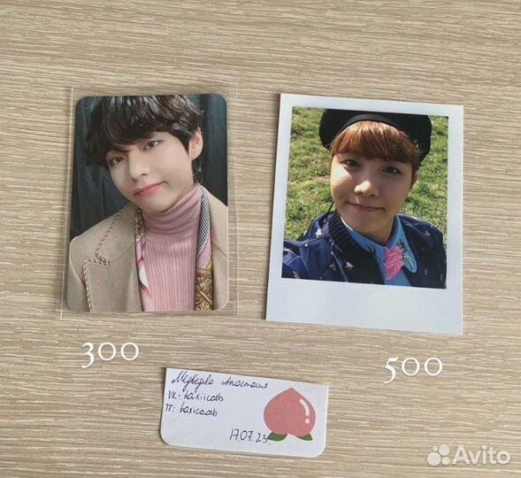 Официальные карты kpop