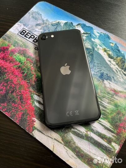iPhone Se 2020 64 gb