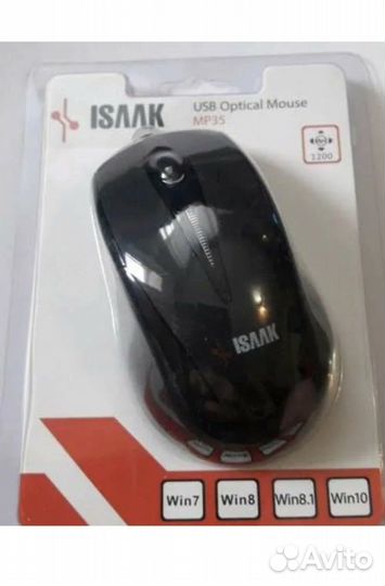 Компьютерная мышка