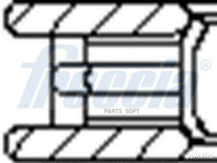 Freccia FR10-012300 Комплект поршневых колец на 1