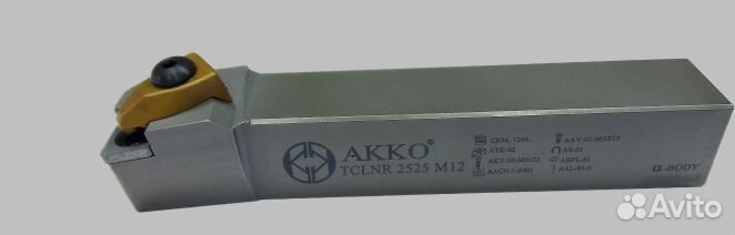 Державки токарные для пластин с системами креплени