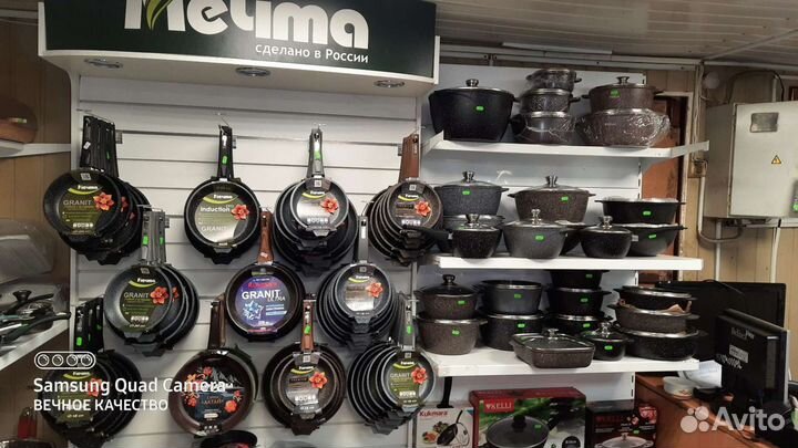 Сковорода с антипригарным покрытием