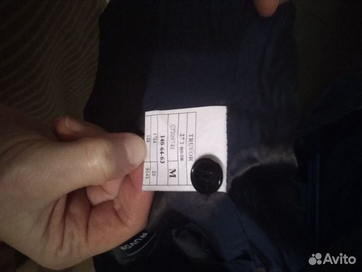 Жилетка школьной формы для мальчиков 140см