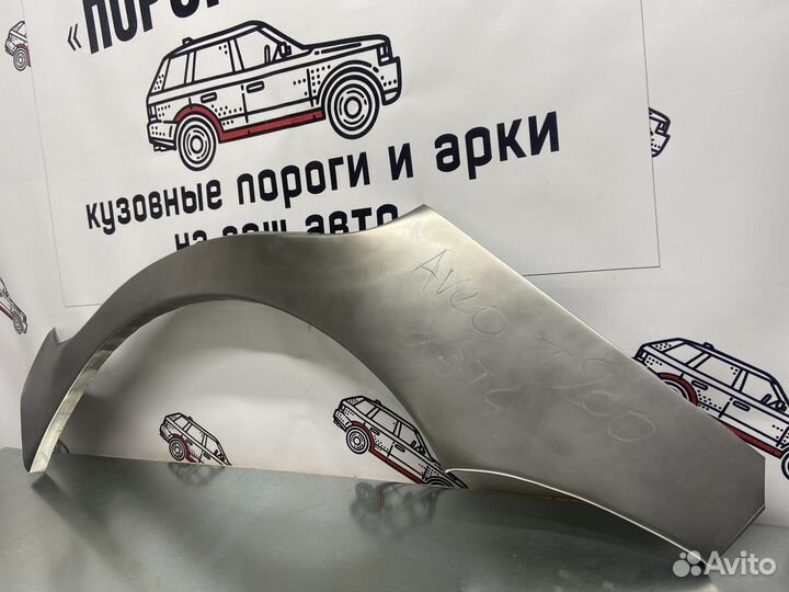 Chevrolet Aveo T200 хэтчбек арка крыла правая
