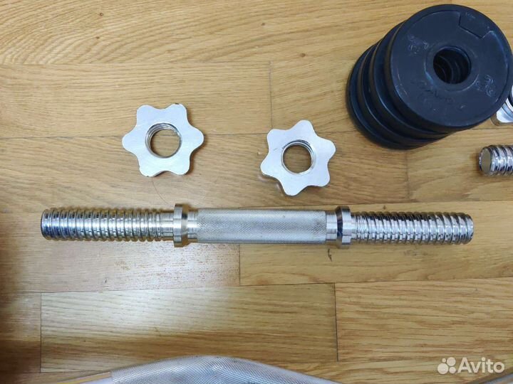 Штанга и гантели Domyos (28 mm)