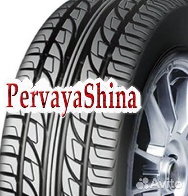 DoubleStar DS01 265/70 R16