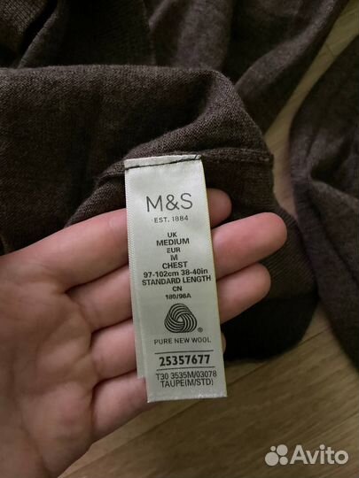 Свитер M&S 100% шерсть мериноса