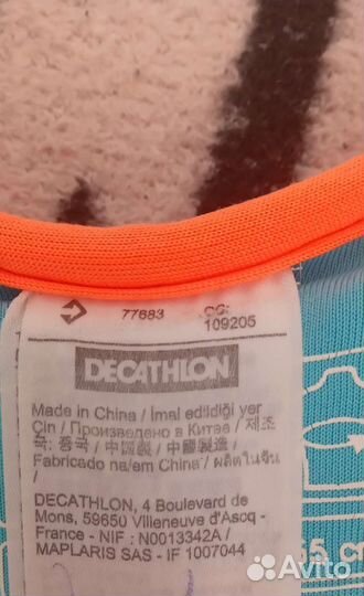 Жилетка для плавания