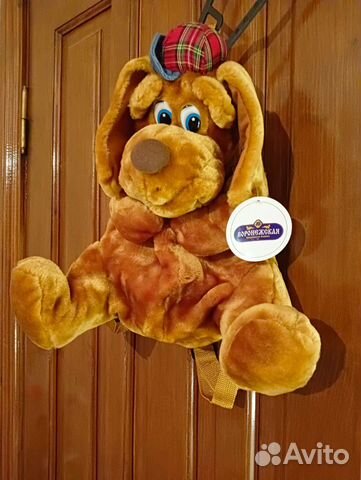 Рюкзак детский