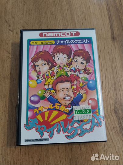 Lasalle Ishii no Childs Quest Famicom