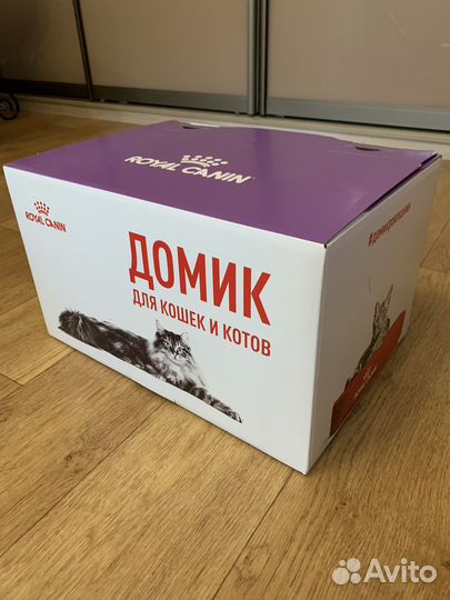 Домик для кошки