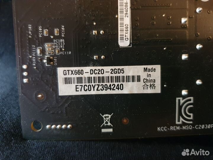 Видеокарта gtx 660 2gb