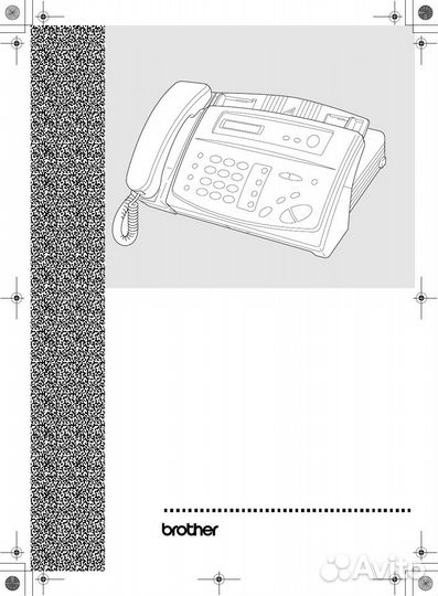 Телефон-факс Brother FAX-236