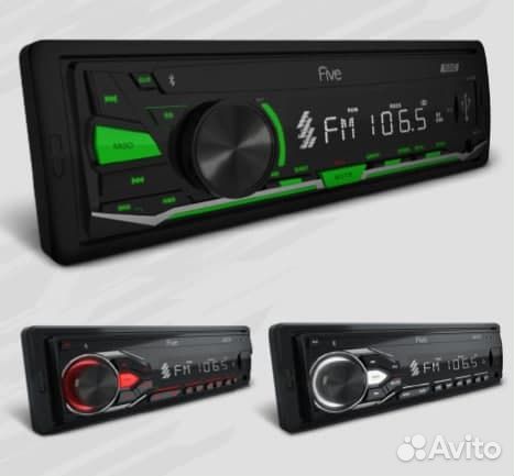 Ресивер-USB five F22R (1din/красная/Bluetooth/USB
