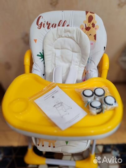 Новый Стульчик для Кормления