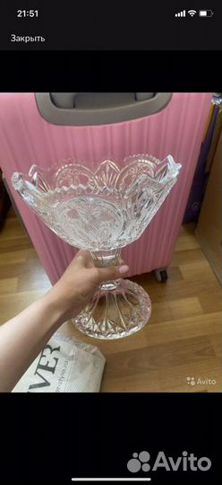 Конфетница хрустальная