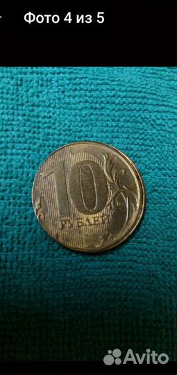 Монеты с браком