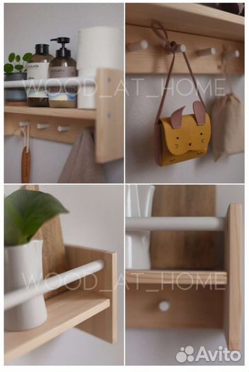 Полка настенная деревянная вешалка