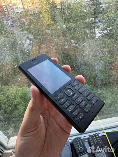 Nokia 150 (2020) Dual Sim