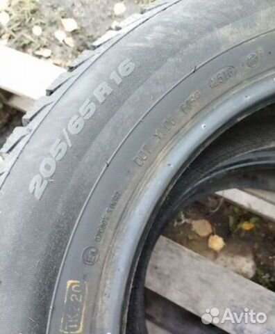 Viatti Brina Nordico V-522 205/65 R16