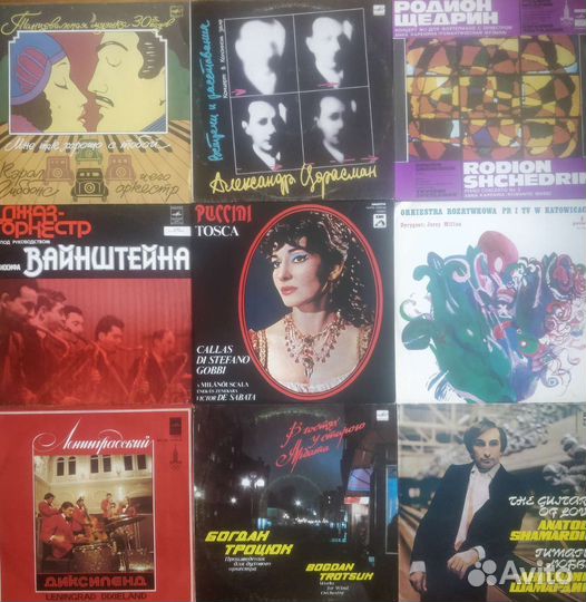 Винил классика, джаз #8