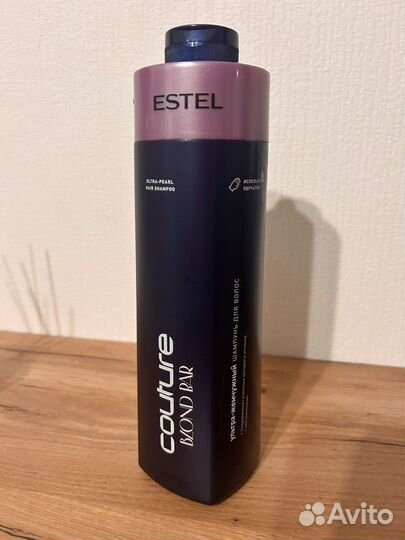 Маска жемчужная