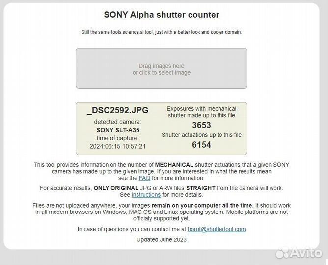 Sony A35 kit (пробег 6 тыс.)