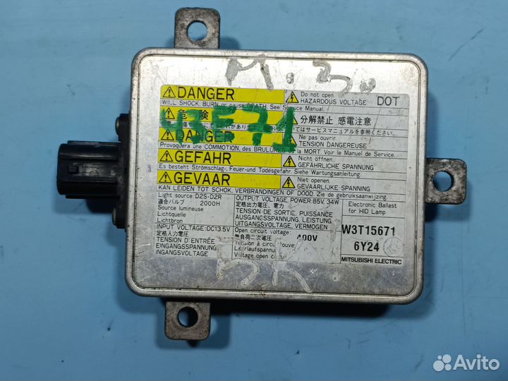 Блок розжига ксенона для Mazda 3 2003-2009