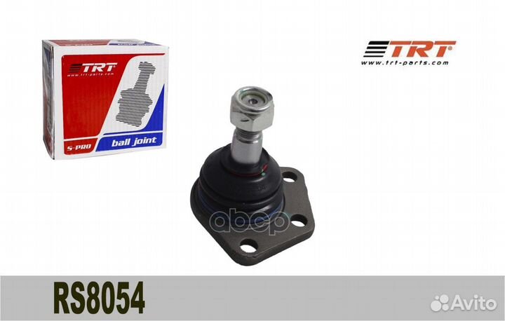 Опора шаровая перед RS8054 TRT