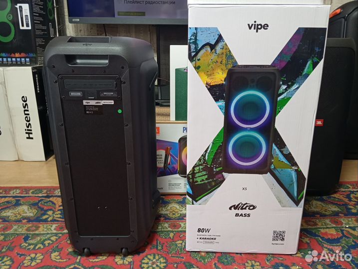 Vipe nitro x5 vs Jbl PartyBox 100