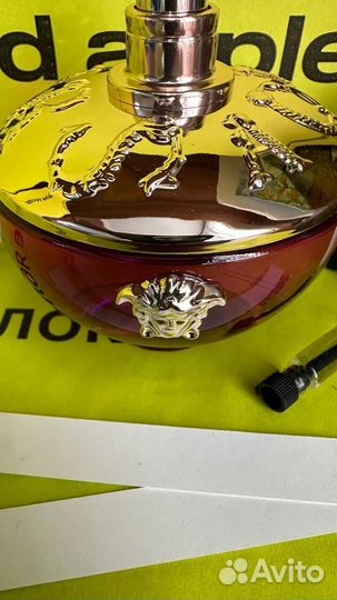 Versace pour femme Dylan Purple распив / отливант