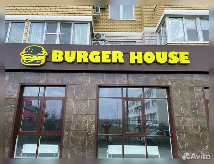 Изготовление вывесок