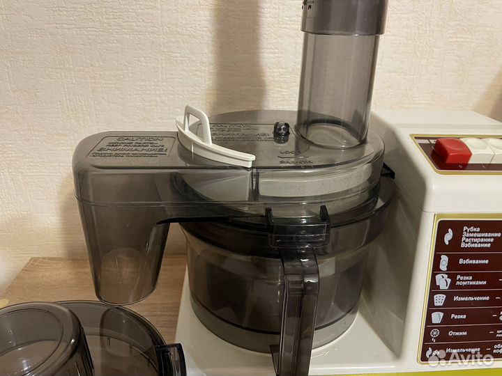 Кухонный комбайн