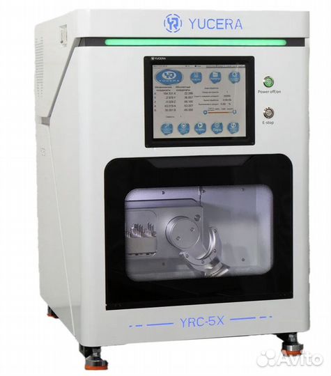 5-осевой фрезерный станок для сухой обработки Yuce