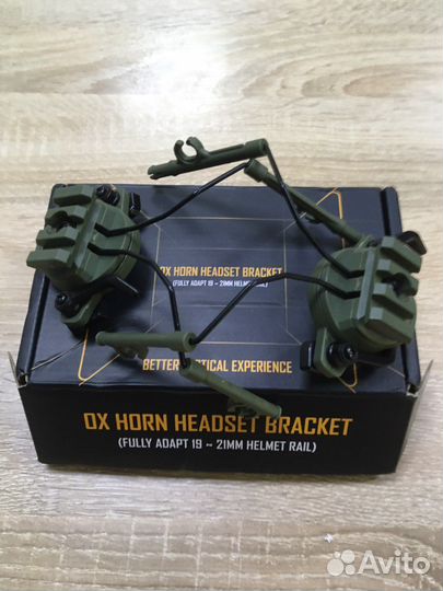 Адаптер на шлем для тактической гарнитуры