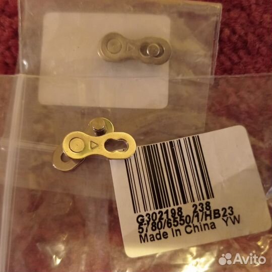 Замок для вело цепи