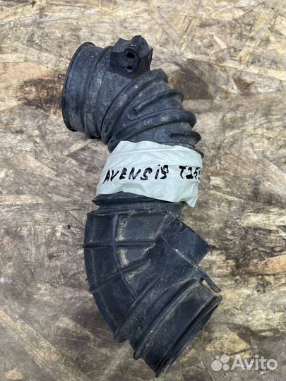 Патрубок воздушного фильтра Avensis 1zzfe 1.8