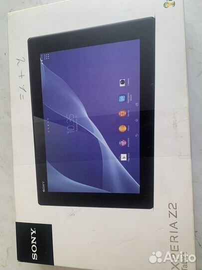 Sony xperia z2 tablet