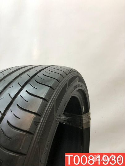 Dunlop SP Sport Maxx 050 235/45 R18 94Y