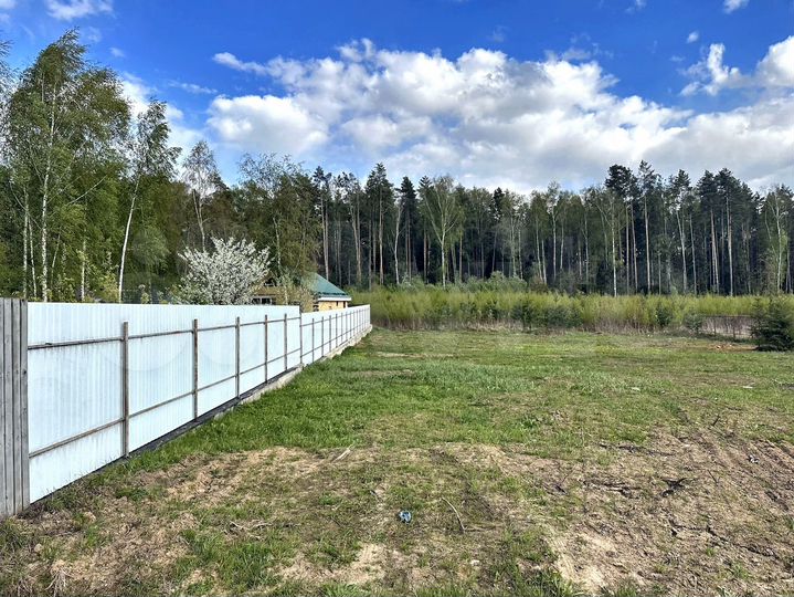 Участок 7 сот. (ИЖС)