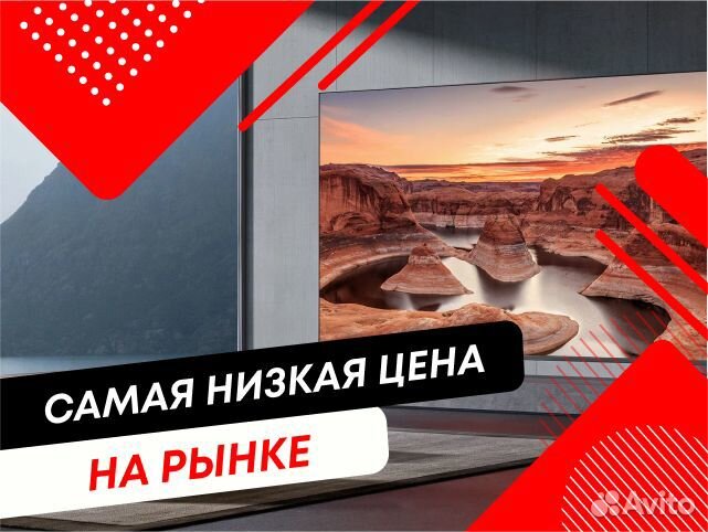SMART TV Телевизор asano 43 дюйма