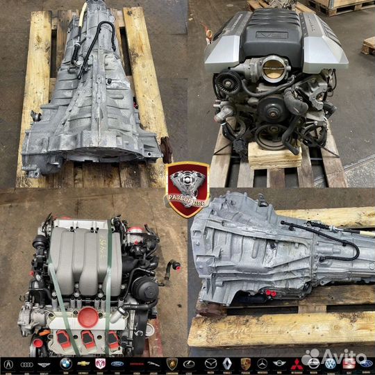 Контрактные Двигатели и АКПП Mazda