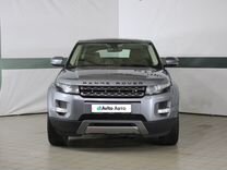 Land Rover Range Rover Evoque 2.0 AT, 2012, 101 500 км, с пробегом, цена 2 040 000 руб.