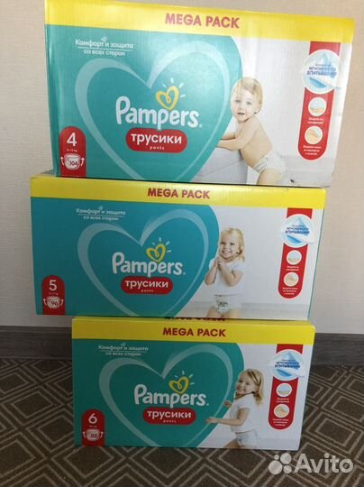 Памперсы трусики pampers pants