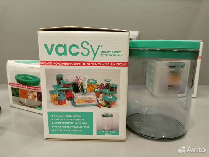 Вакуумная система Vacsy Zepter хранение продуктов