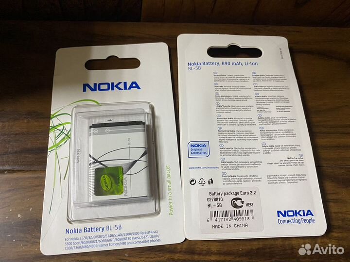 Аккумулятор nokia bl-5c, bp-5m, bl-5b оригинал