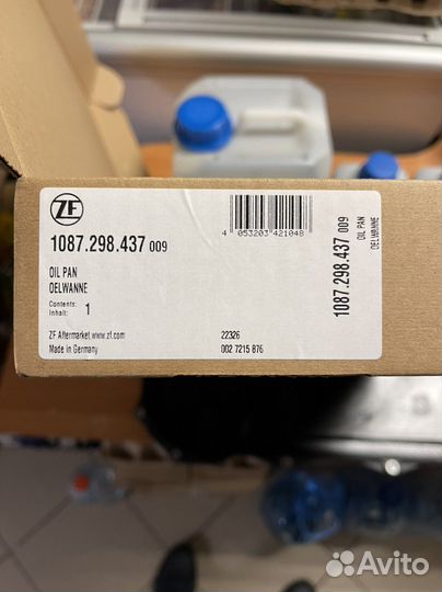 Комплект замена масла в АКПП ZF