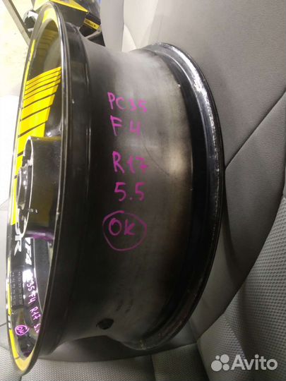 Диск задний honda CBR 600 F4