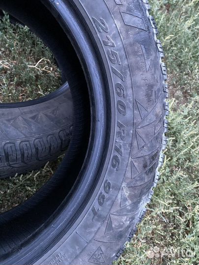 Pirelli Winter Carving Edge 215/60 R16