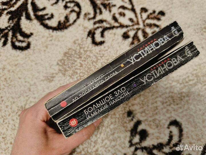 Книги романы